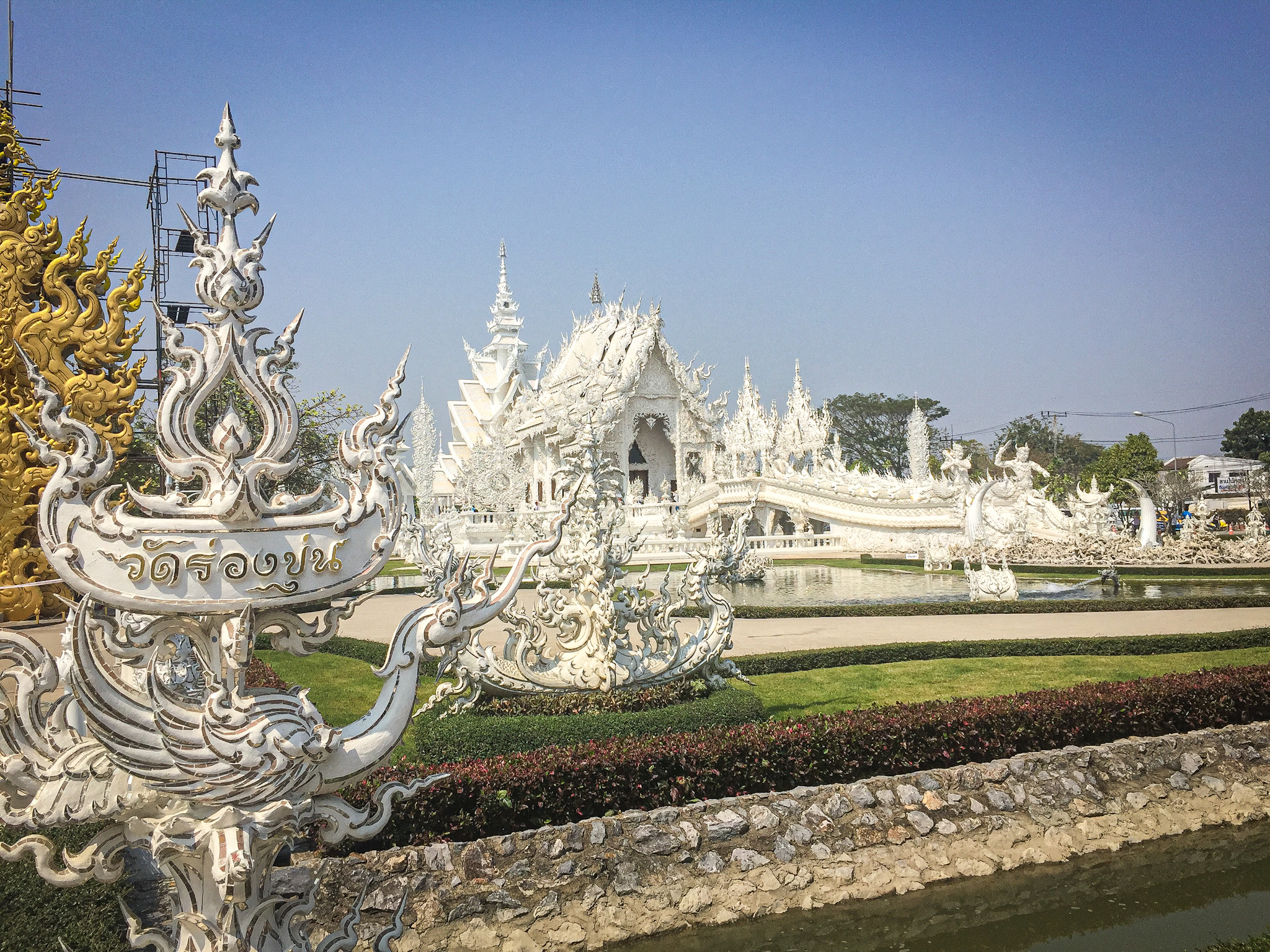 Wat Rong Khun temple in Chiang Rai in Thailand